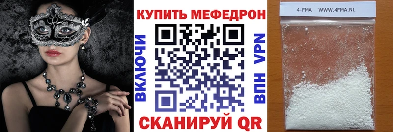 Наркота Красноуральск Галлюциногенные грибы  Alpha PVP 