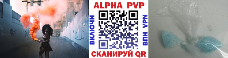 Alfa_PVP Соль  наркота  Красноуральск 