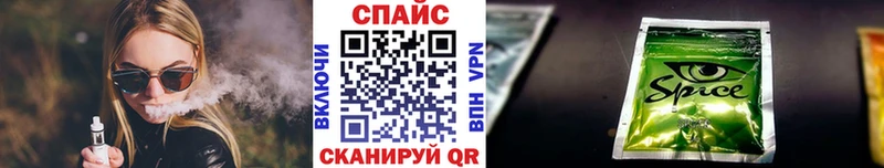 Бутират бутандиол Красноуральск