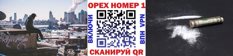 КОКАИН Боливия  Красноуральск 