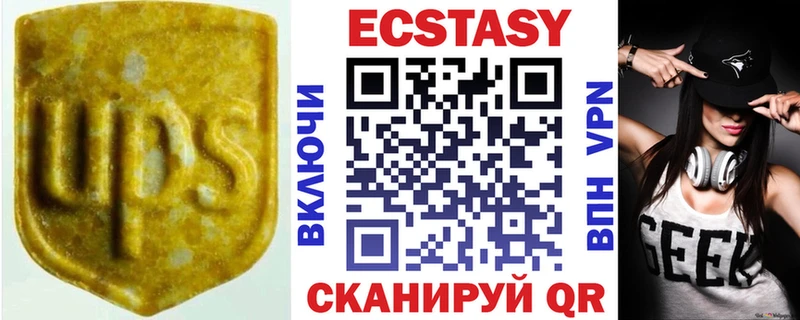 omg как войти  Красноуральск  мориарти Telegram  Экстази Philipp Plein 