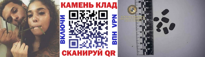 MEGA зеркало  купить закладку  Красноуральск  Гашиш Cannabis 