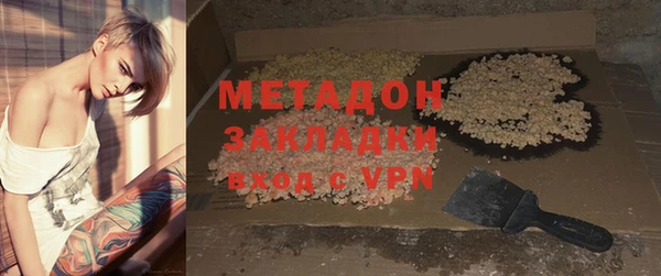 мескалин Алексин