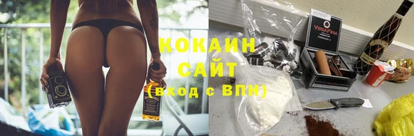 скорость mdpv Алзамай