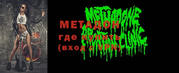 мескалин Алексин