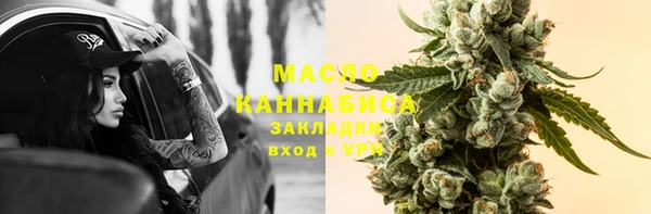 скорость mdpv Алзамай