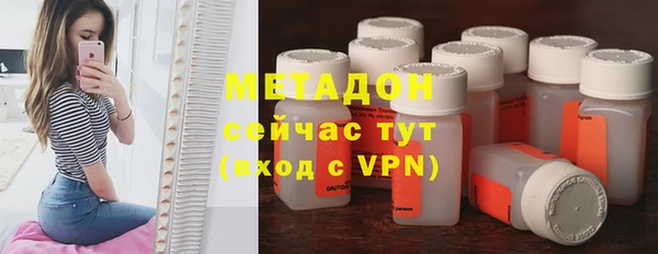 скорость mdpv Алзамай