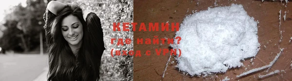 ГАЛЛЮЦИНОГЕННЫЕ ГРИБЫ Остров