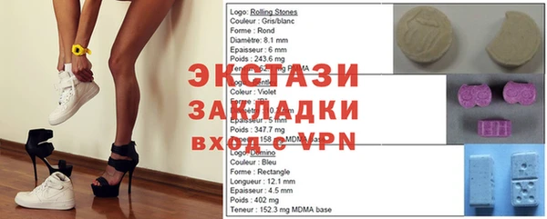 скорость mdpv Алзамай