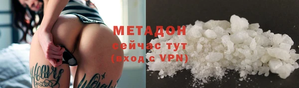 мескалин Алексин
