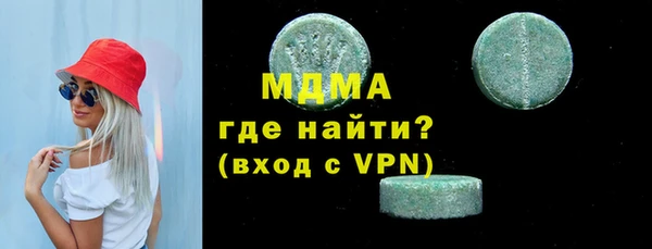 мескалин Алексин
