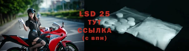 скорость mdpv Алзамай