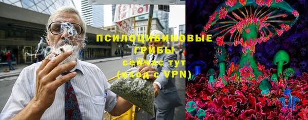 каннабис Алексеевка
