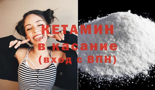 мескалин Алексин