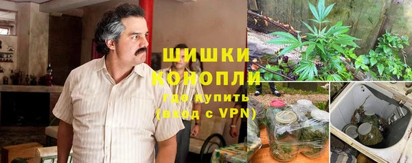 скорость mdpv Алзамай