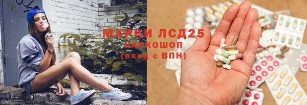 скорость mdpv Алзамай