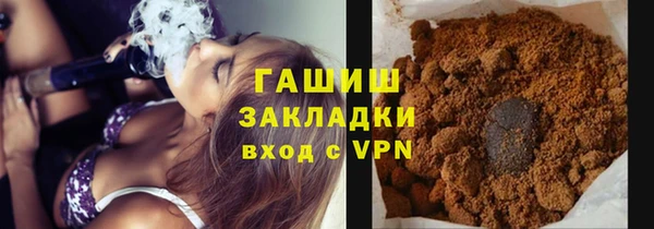 каннабис Алексеевка