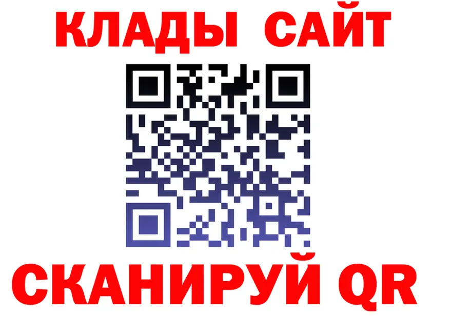 МЕФ 4 MMC зеркало площадка KRAKEN Красноуральск