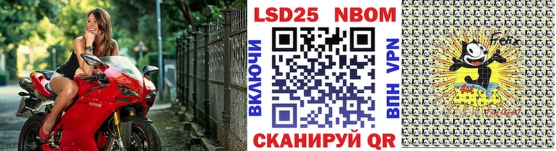 гидра зеркало  Красноуральск  Марки NBOMe 1,8мг 
