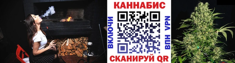 Шишки марихуана конопля  что такое наркотик  Красноуральск 